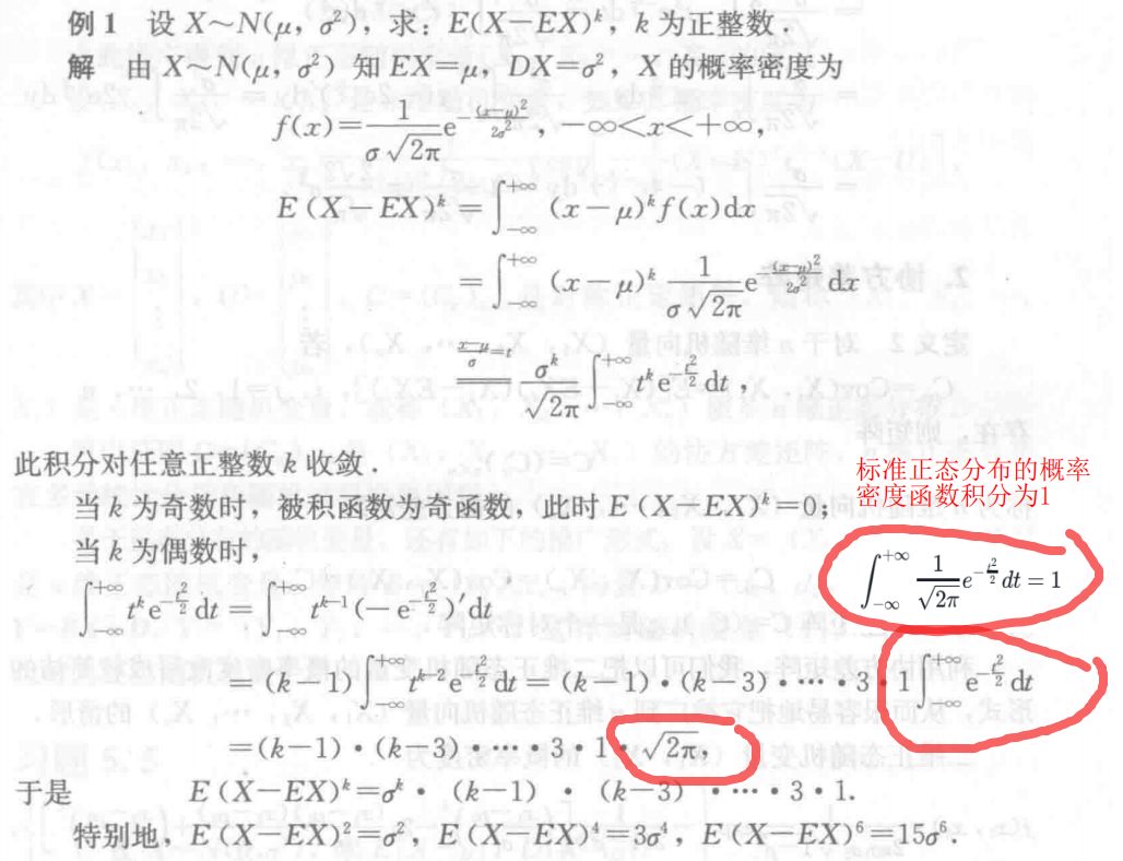 Pasted image 20250104180543.png